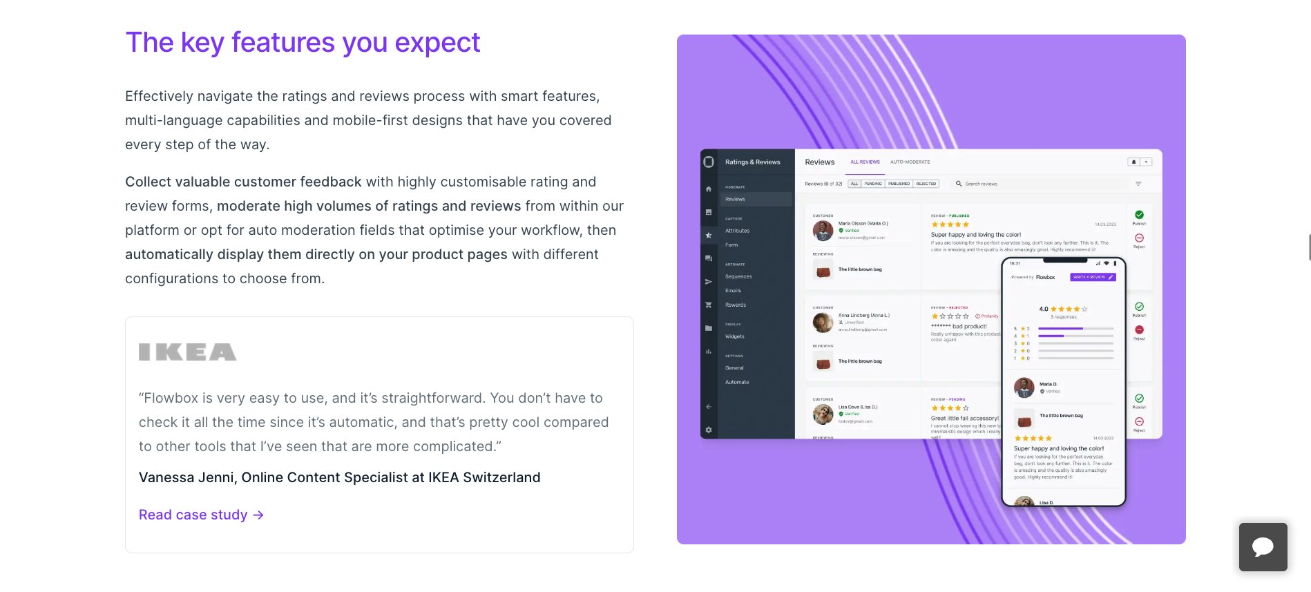 Flowbox interface