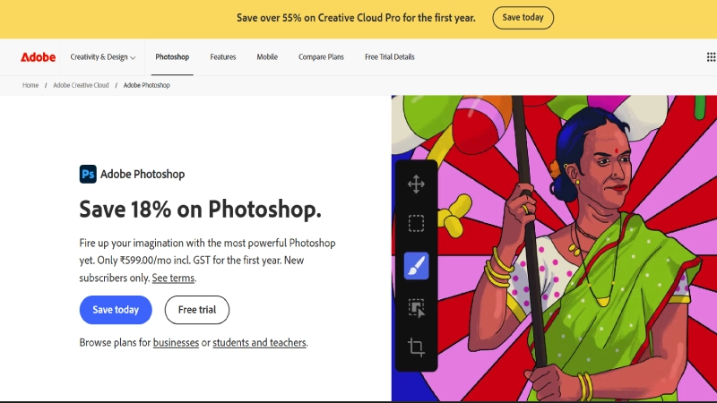 Adobe Photoshop 